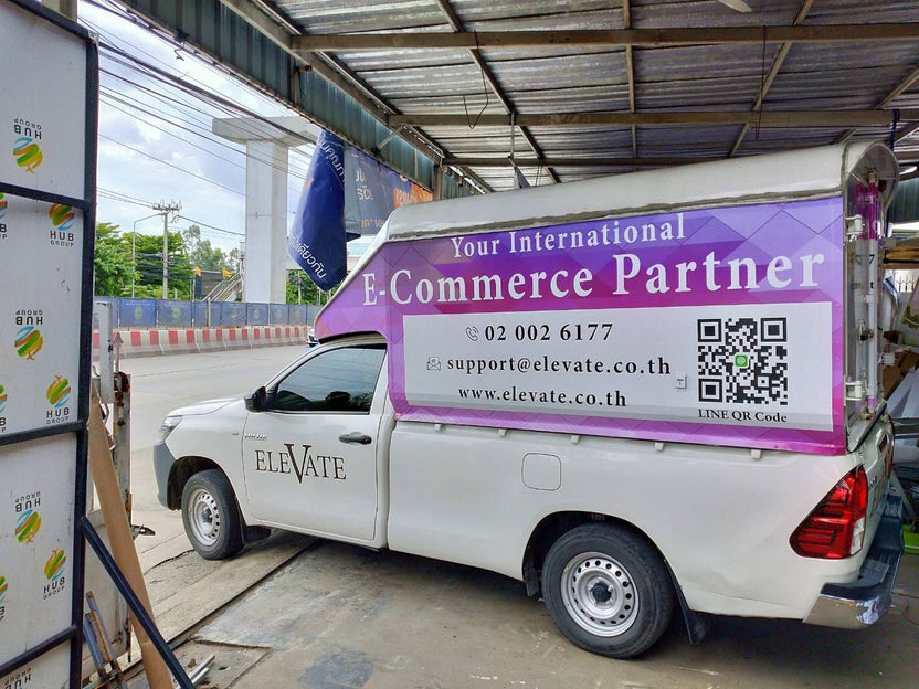 สติ๊กเกอร์ติดรถ Car Wrap แร็ปสติ๊กเกอร์ วัสดุคุณภาพสูง 3M พิมพ์คมชัด ติดทนทาน เหมาะสำหรับโฆษณาและตกแต่งรถทุกประเภท