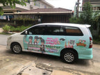 สติ๊กเกอร์ติดรถ Car Wrap แร็ปสติ๊กเกอร์ วัสดุคุณภาพสูง 3M พิมพ์คมชัด ติดทนทาน เหมาะสำหรับโฆษณาและตกแต่งรถทุกประเภท