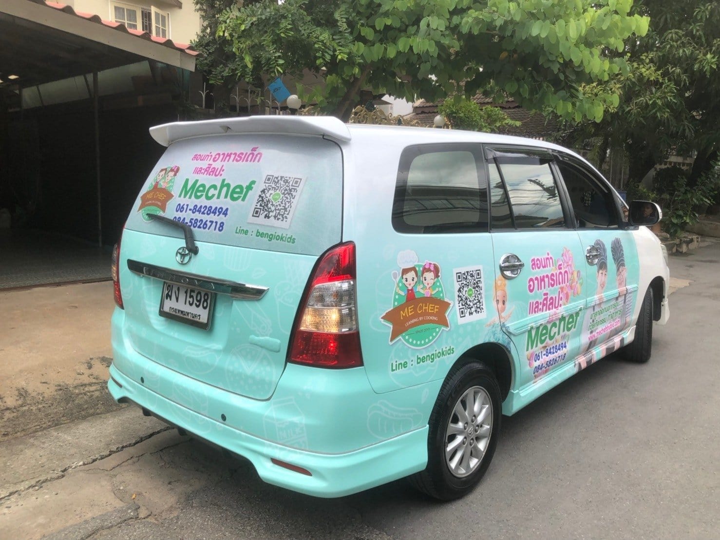 สติ๊กเกอร์ติดรถ Car Wrap แร็ปสติ๊กเกอร์ วัสดุคุณภาพสูง 3M พิมพ์คมชัด ติดทนทาน เหมาะสำหรับโฆษณาและตกแต่งรถทุกประเภท