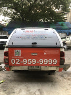 สติ๊กเกอร์ติดรถ Car Wrap แร็ปสติ๊กเกอร์ วัสดุคุณภาพสูง 3M พิมพ์คมชัด ติดทนทาน เหมาะสำหรับโฆษณาและตกแต่งรถทุกประเภท