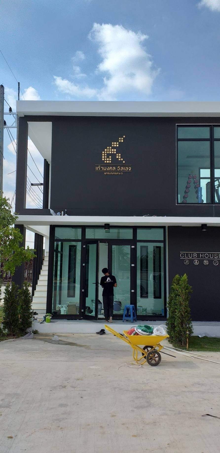 ป้ายตัวอักษรสแตนเลส Stainless Steel Letter Signage หรูหรา แข็งแรง ทนทาน เหมาะสำหรับป้ายบริษัท อาคาร และงานตกแต่ง