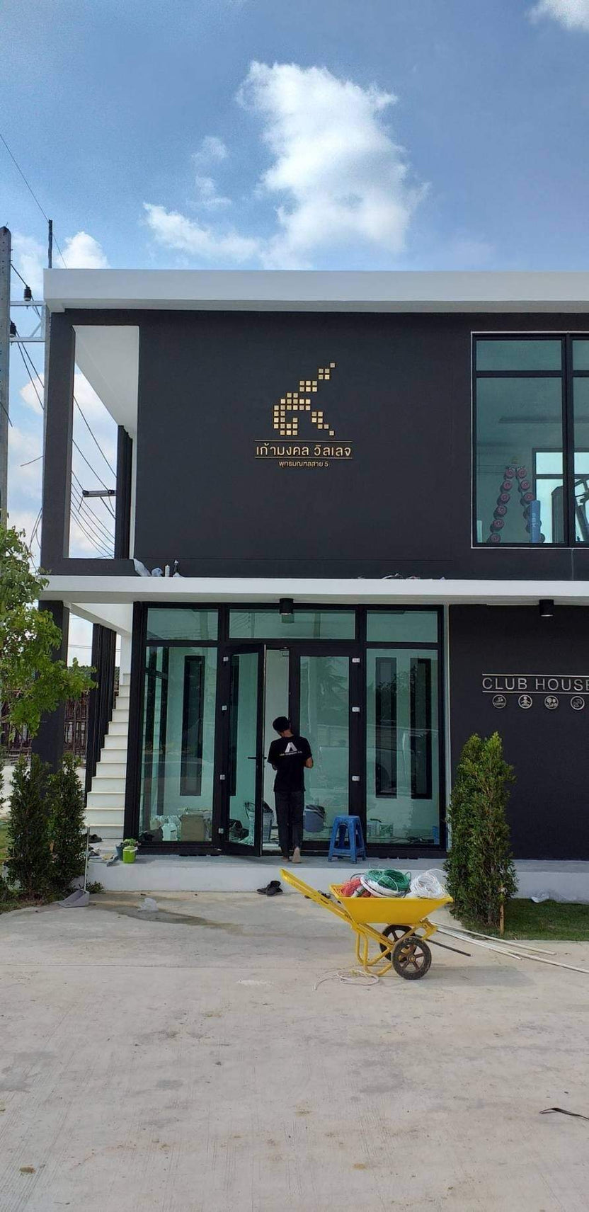 ป้ายตัวอักษรสแตนเลส Stainless Steel Letter Signage หรูหรา แข็งแรง ทนทาน เหมาะสำหรับป้ายบริษัท อาคาร และงานตกแต่ง