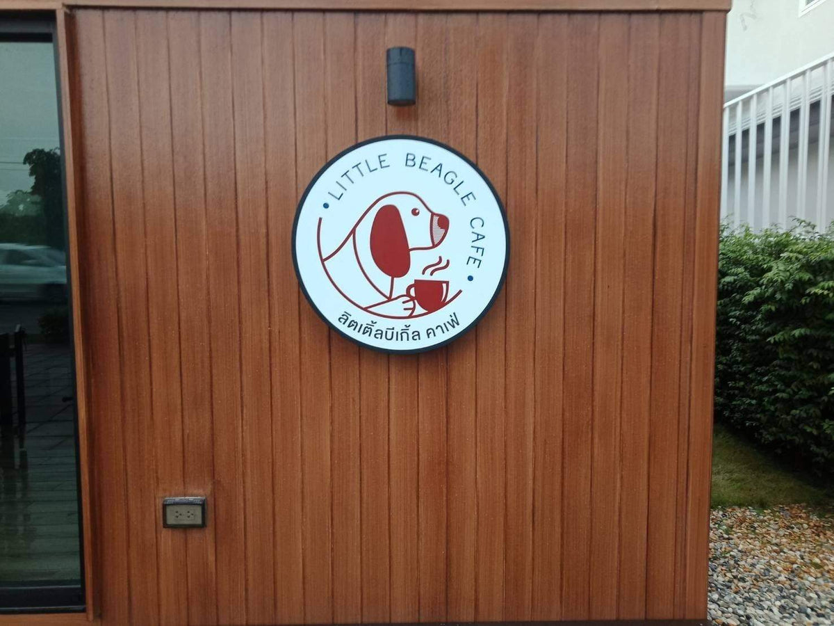 ป้ายกล่องไฟ ตู้ไฟ Light Box พิมพ์คมชัด สว่างเด่นชัดเจน เหมาะสำหรับป้ายโฆษณา หน้าร้าน และงานโปรโมชัน