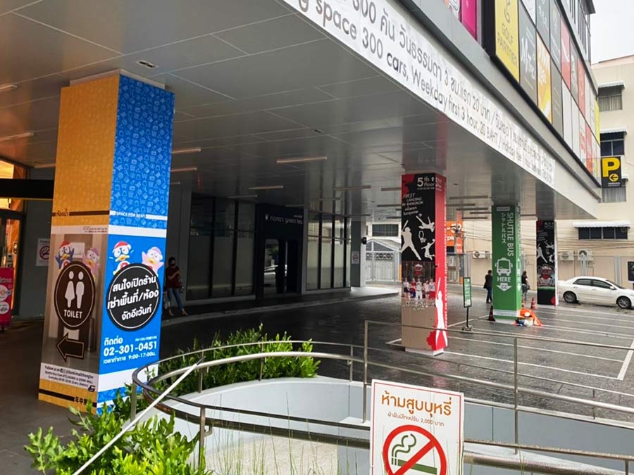 สติ๊กเกอร์แรพ สติ๊กเกอร์ติดเสา แรพเสา Sticker wrap สติ๊กเกอร์รีโนเวทห้าง สติ๊กเกอร์ติดในห้าง