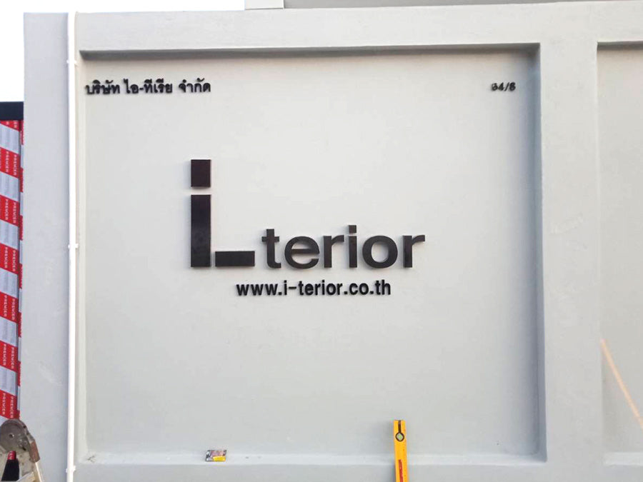 ป้ายตัวอักษรสแตนเลส Stainless Steel Letter Signage หรูหรา แข็งแรง ทนทาน เหมาะสำหรับป้ายบริษัท อาคาร และงานตกแต่ง
