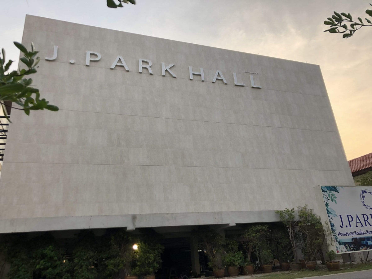 รับทำป้าย อยุธยา ออกแบบและผลิตป้ายโฆษณา ป้ายไฟ ป้ายอักษรโลหะ ป้ายร้านค้า พร้อมติดตั้งครบวงจร โดยทีมงานมืออาชีพ