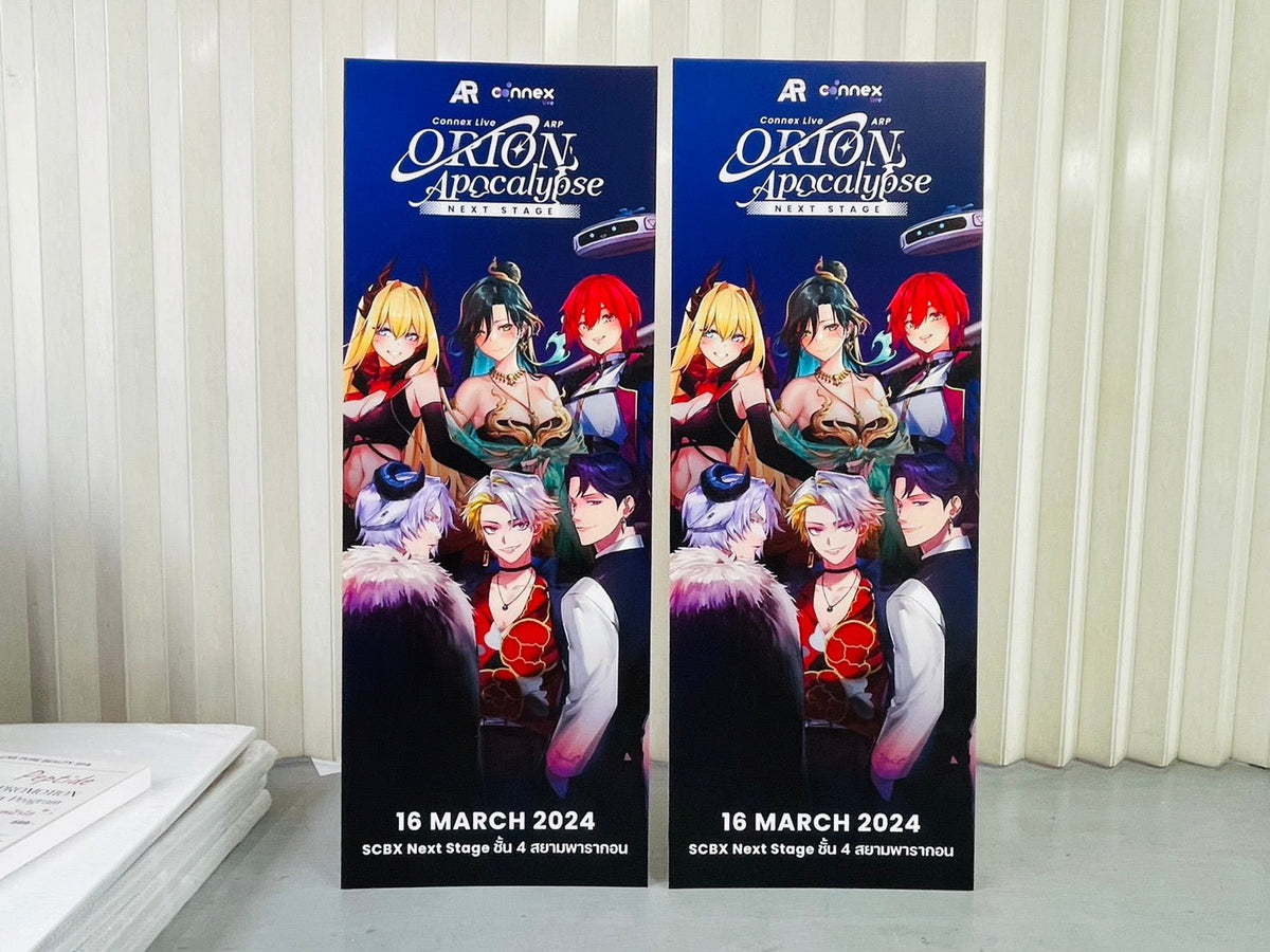 สแตนดี้อนิเมะ สแตนดี้การ์ตูน Standee Anime ดีไซน์สีสด คมชัด เหมาะสำหรับงานอีเวนต์ และร้านค้า