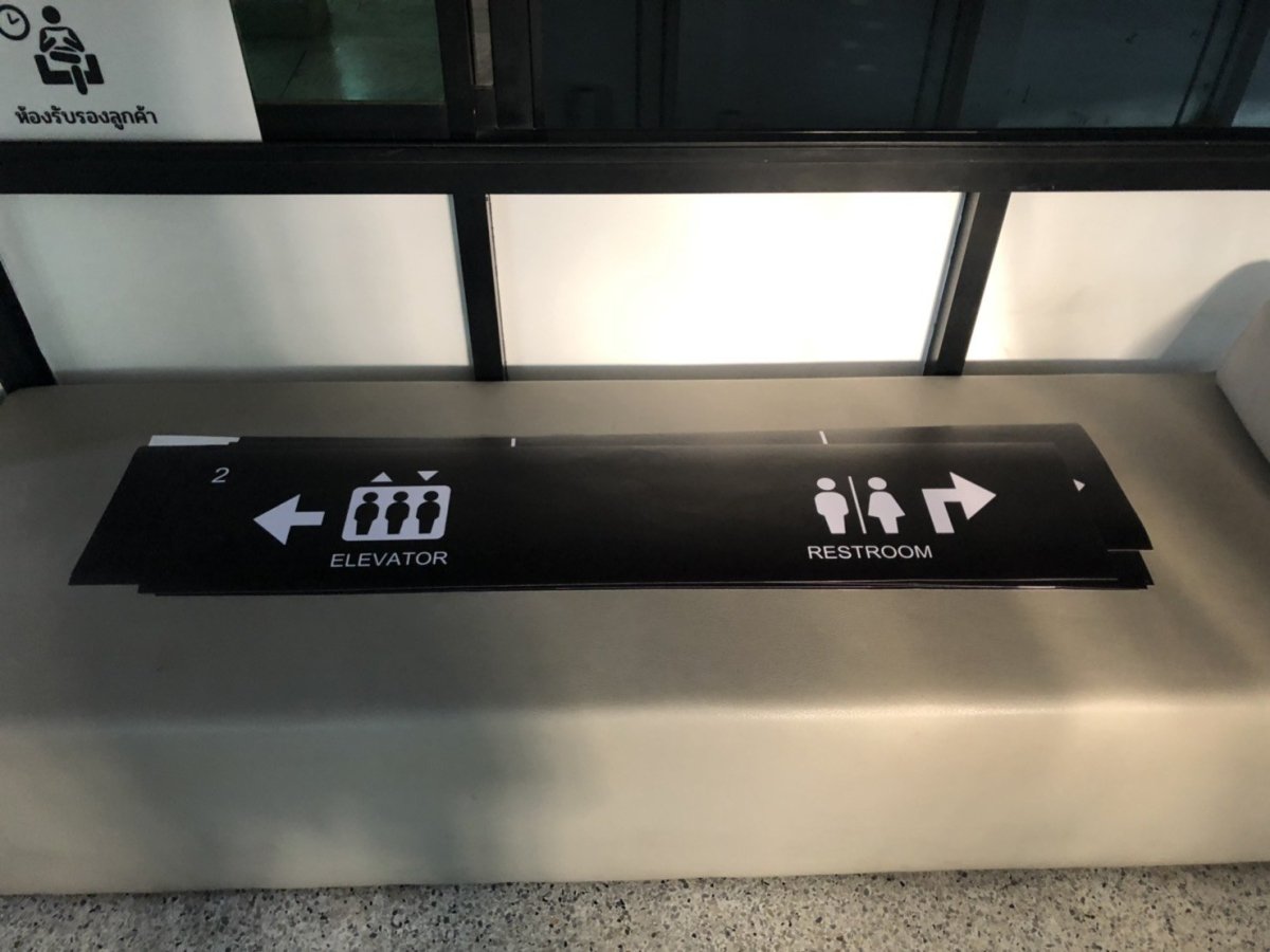 ป้ายห้องน้ำ ป้ายซิงค์ ป้ายโลหะติดสติ๊กเกอร์ ติดหน้าห้องน้ำ ป้ายบอกทางไปห้องน้ำ