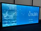 ป้ายไฟ LED Slim Lightbox ป้ายกรอบไฟแบบบาง ดีไซน์ทันสมัย สว่างคมชัด เหมาะสำหรับป้ายโฆษณา หน้าร้าน และงานโปรโมชัน