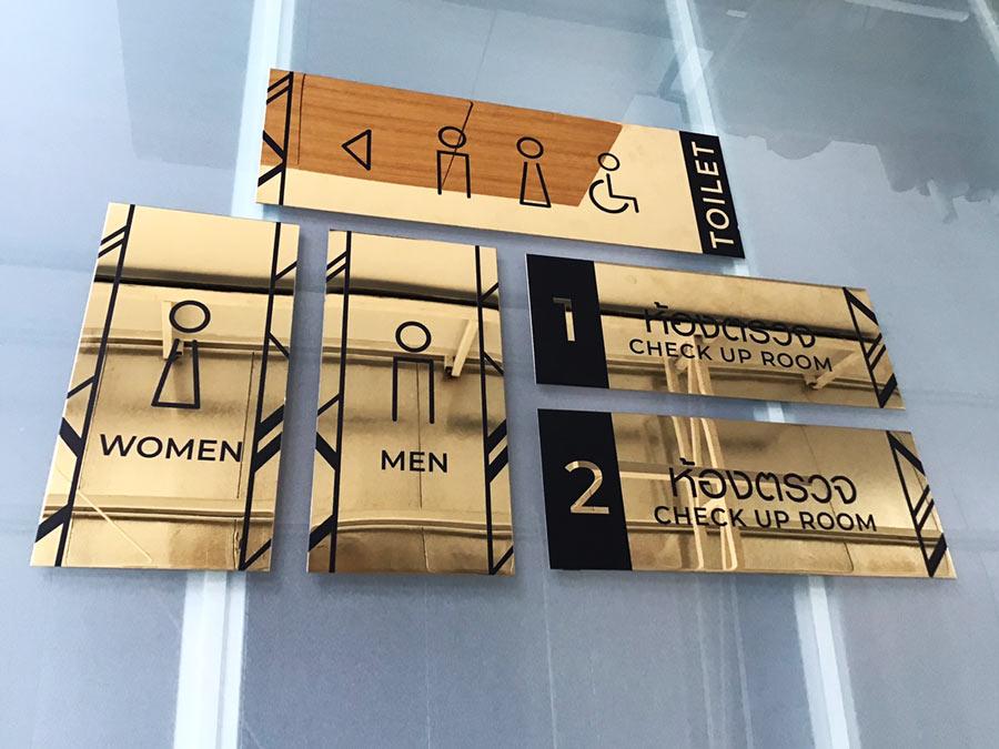 ป้าย คณะแพทย์ศาสตร์ chulalongkorn stainless etch plaque สแตนเลสกัดกรด ป้ายบริษัท ป้ายกัดกรด