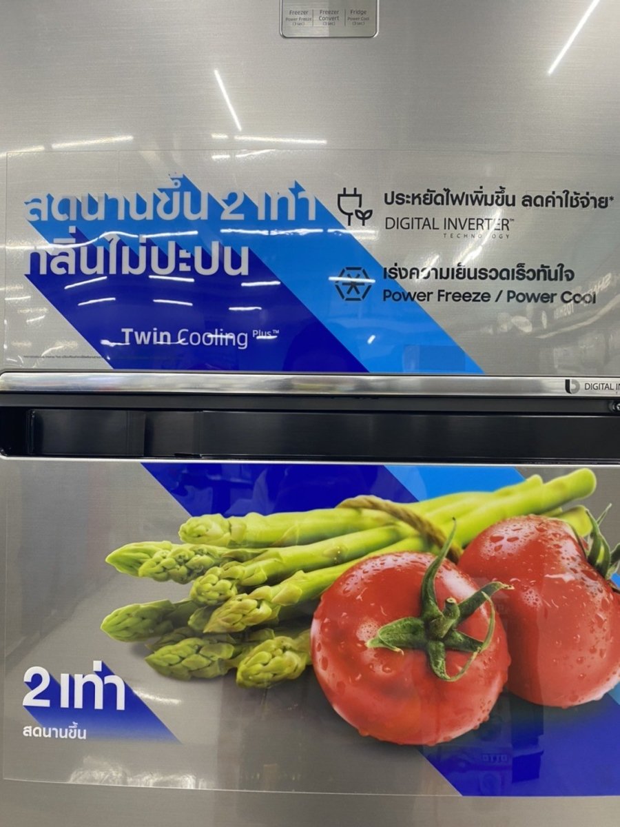 พิมพ์แผ่นพลาสติก พิมพ์แผ่น PVC - Octopus Media Solutions