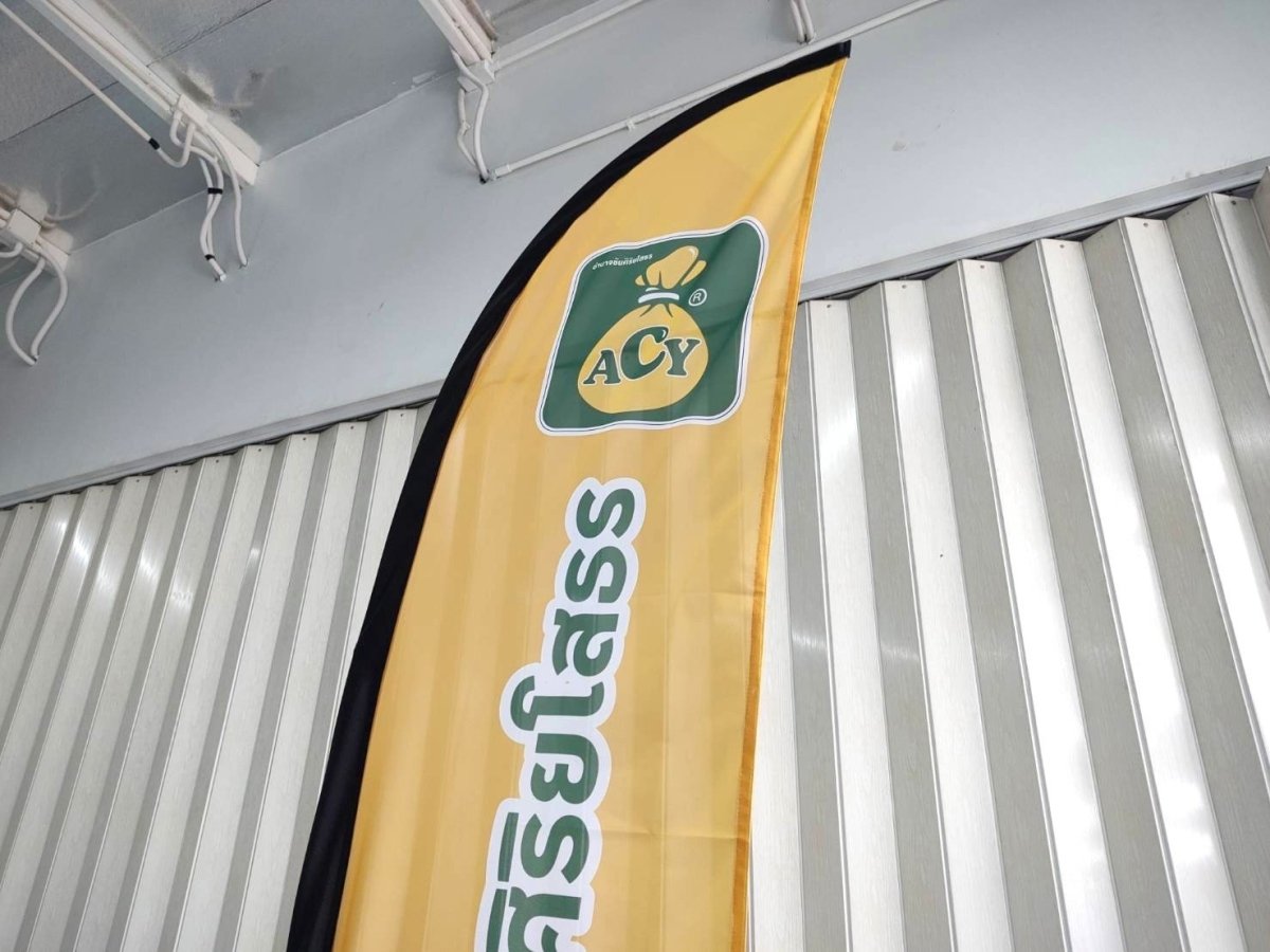 งานพิมพ์ธงชายหาด Beach Flag  ป้ายธงผ้า ธงโฆษณา ราคาถูก ร้านป้ายธง รับทำธงชายหาด