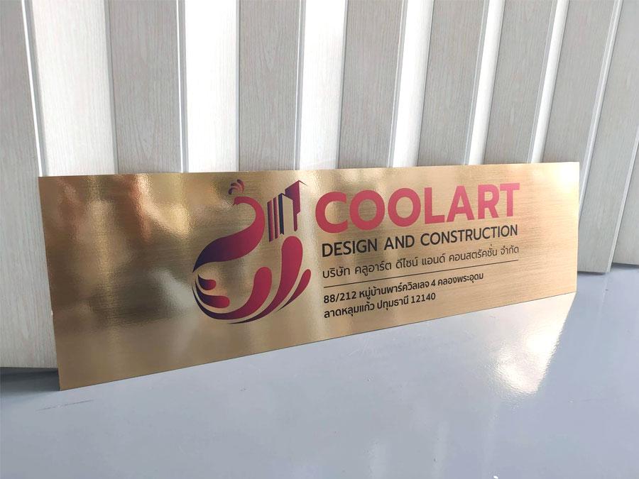 พิมพ์สกรีนยูวี รับสกรีนโลโก้ Print UV Inkjet งานพิมพ์คมชัด ทนทาน เหมาะสำหรับวัสดุหลากหลาย เช่น ไม้ โลหะ และอะคริลิค