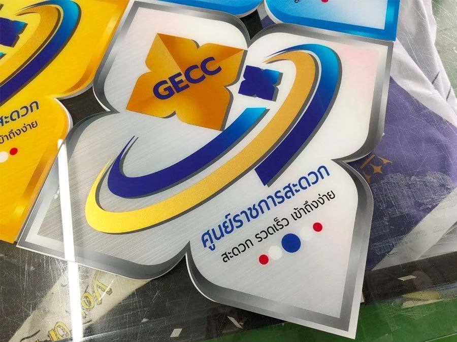 พิมพ์สกรีนยูวี รับสกรีนโลโก้ Print UV Inkjet งานพิมพ์คมชัด ทนทาน เหมาะสำหรับวัสดุหลากหลาย เช่น ไม้ โลหะ และอะคริลิค