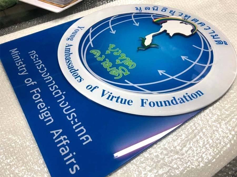 พิมพ์สกรีนยูวี รับสกรีนโลโก้ Print UV Inkjet งานพิมพ์คมชัด ทนทาน เหมาะสำหรับวัสดุหลากหลาย เช่น ไม้ โลหะ และอะคริลิค