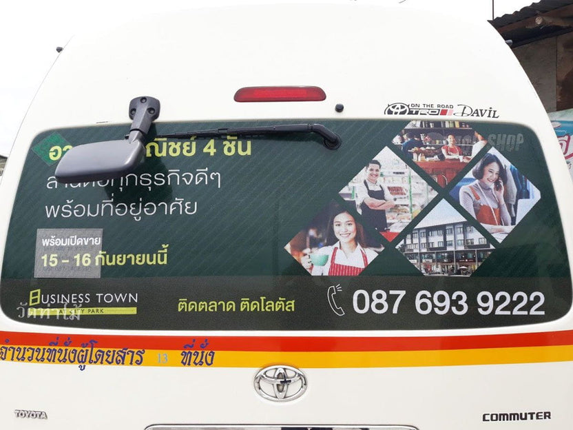 สติ๊กเกอร์ซีทรู See-through One Way Vision มองทะลุจากด้านในได้ พิมพ์คมชัด เหมาะสำหรับติดกระจกอาคารและรถยนต์