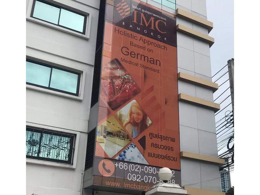 สติ๊กเกอร์ซีทรู See-through One Way Vision มองทะลุจากด้านในได้ พิมพ์คมชัด เหมาะสำหรับติดกระจกอาคารและรถยนต์