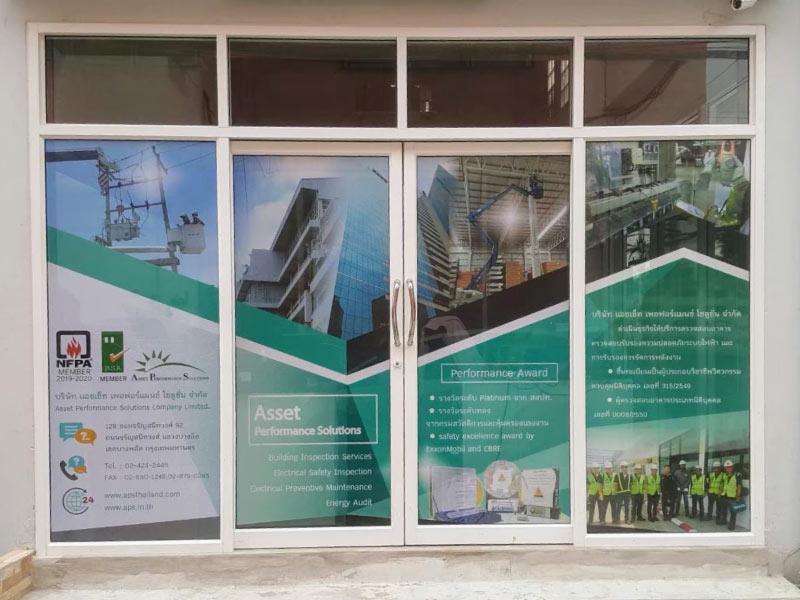 สติ๊กเกอร์ซีทรู See-through One Way Vision มองทะลุจากด้านในได้ พิมพ์คมชัด เหมาะสำหรับติดกระจกอาคารและรถยนต์