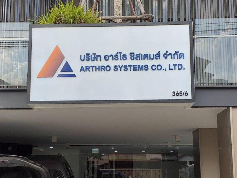 ป้ายอักษรโลหะ และป้ายโลโก้ ดีไซน์หรูหรา แข็งแรง ทนทาน เหมาะสำหรับป้ายบริษัท ร้านค้า และงานตกแต่งอาคาร