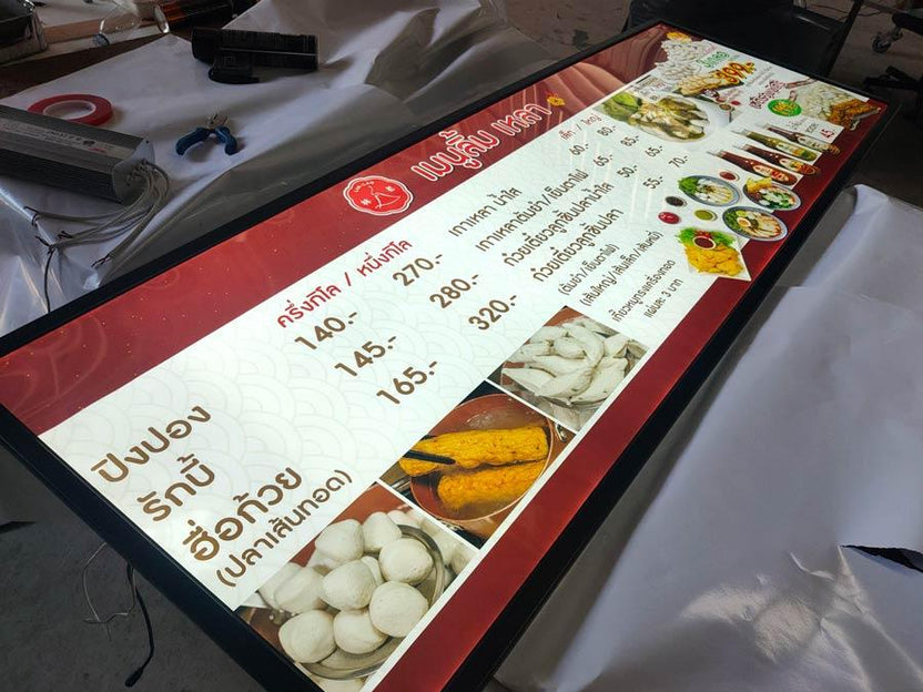 ป้ายไฟ LED Slim Lightbox ป้ายกรอบไฟแบบบาง ดีไซน์ทันสมัย สว่างคมชัด เหมาะสำหรับป้ายโฆษณา หน้าร้าน และงานโปรโมชัน