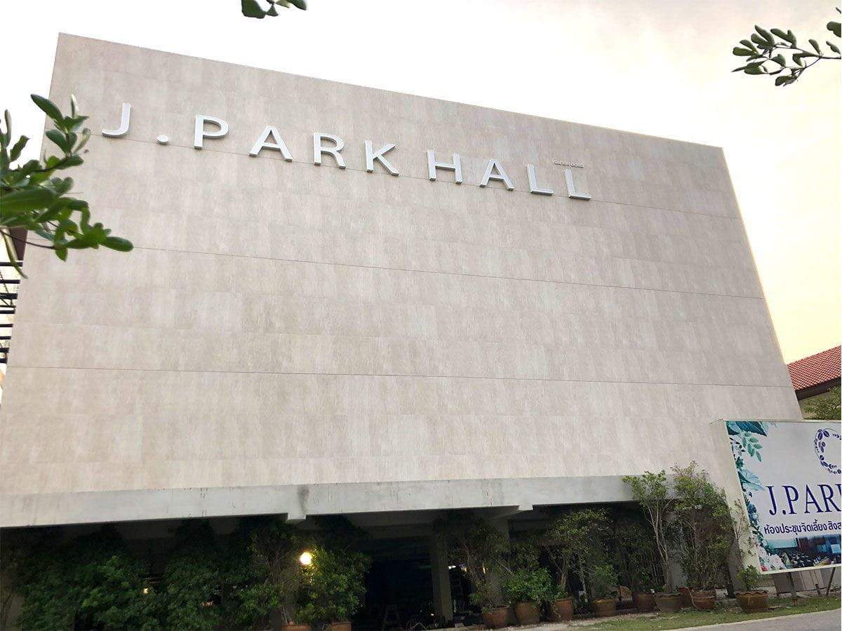 ป้ายตัวอักษรสแตนเลส Stainless Steel Letter Signage หรูหรา แข็งแรง ทนทาน เหมาะสำหรับป้ายบริษัท อาคาร และงานตกแต่ง