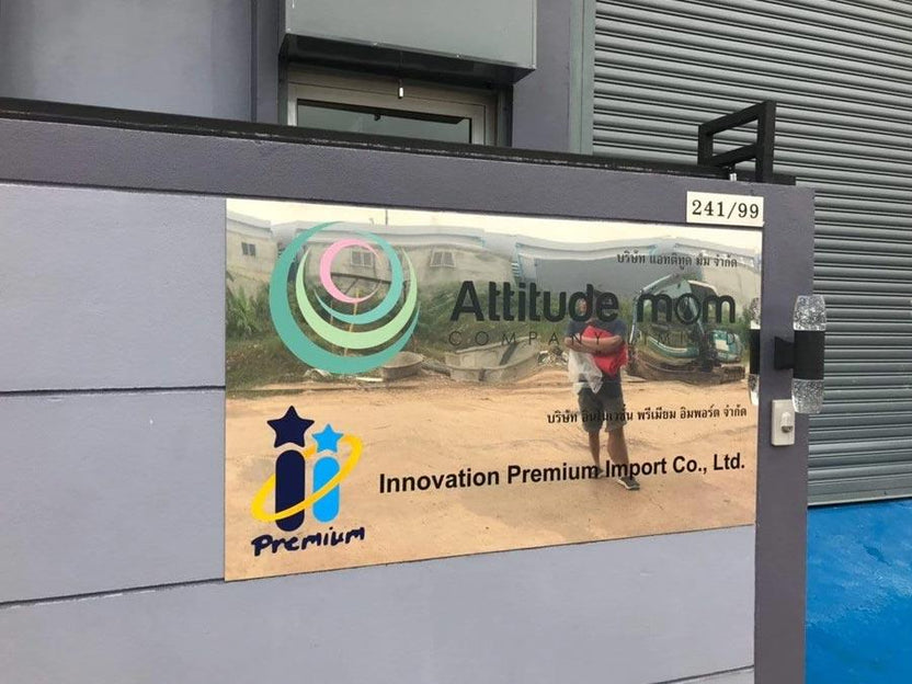 ป้ายกัดกรด ป้ายแผนก ป้ายหน่วยงาน ป้ายกรม ป้ายกองงาน ป้ายสแตนเลสกัดกรด ISO SGS