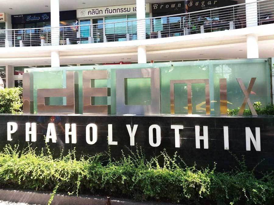 ป้ายตัวอักษรสแตนเลส Stainless Steel Letter Signage หรูหรา แข็งแรง ทนทาน เหมาะสำหรับป้ายบริษัท อาคาร และงานตกแต่ง