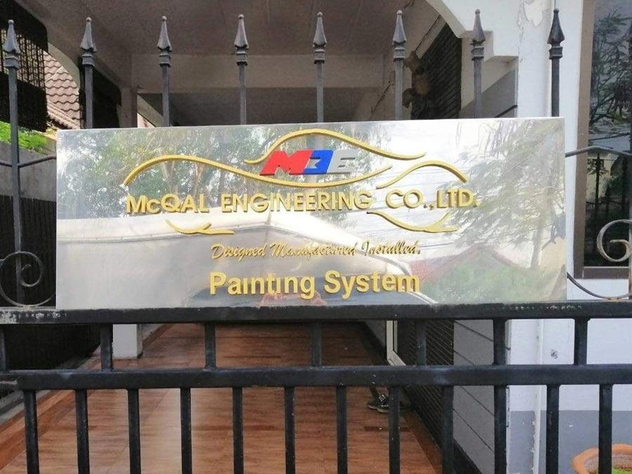 ป้ายตัวอักษรสแตนเลส Stainless Steel Letter Signage หรูหรา แข็งแรง ทนทาน เหมาะสำหรับป้ายบริษัท อาคาร และงานตกแต่ง