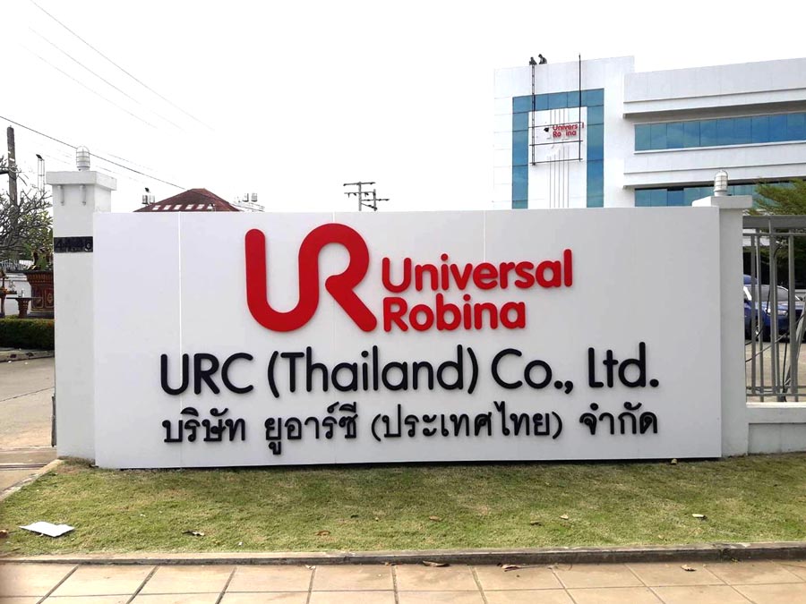 ป้ายตัวอักษรสแตนเลส ยกขอบนูนติดผนัง ดีไซน์หรูหรา Stainless Steel Letter Signage