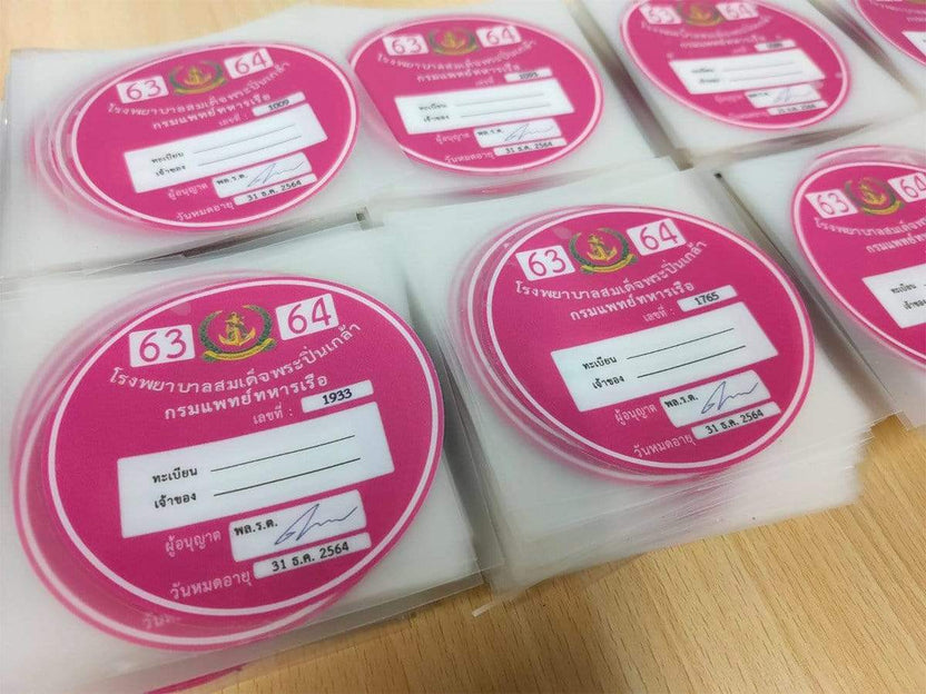 สติ๊กเกอร์สุญญากาศ ป้ายติดกระจกหน้ารถ ไม่มีกาว vacuum sticker ราคาถูก