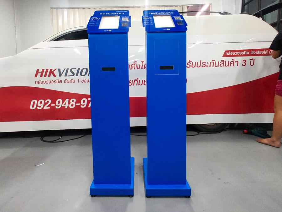 สติ๊กเกอร์แรพตู้ อุปกรณ์ Sticker wrap  สติ๊กเกอร์ติดตู้กดรับบัตรคิว