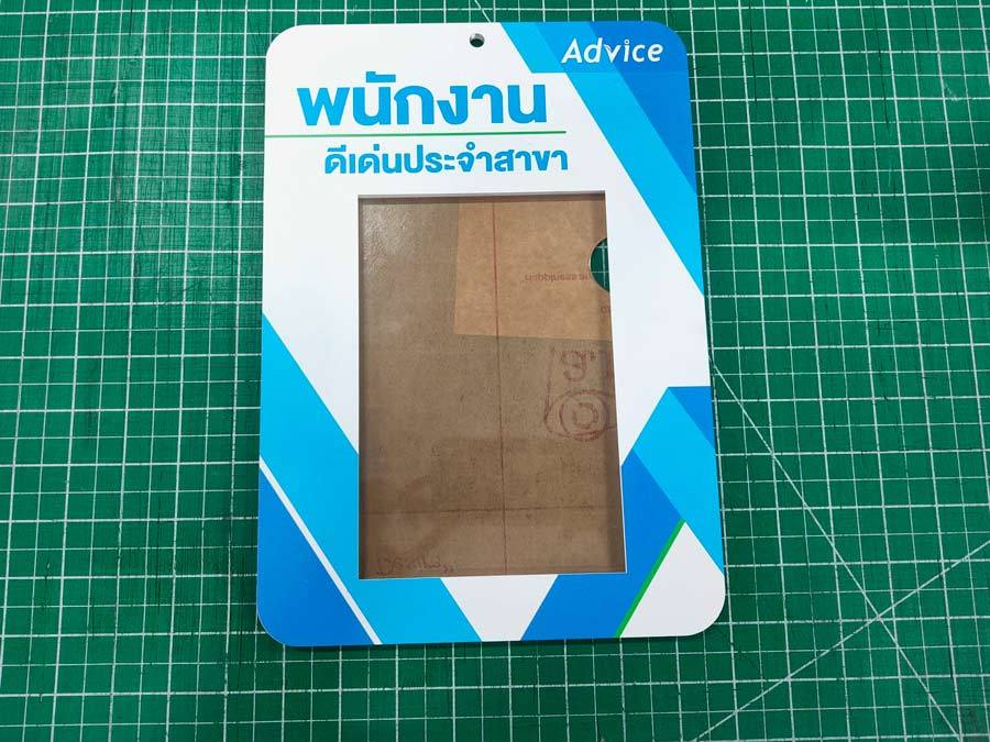 พิมพ์สกรีนยูวี รับสกรีนโลโก้ Print UV Inkjet งานพิมพ์คมชัด ทนทาน เหมาะสำหรับวัสดุหลากหลาย เช่น ไม้ โลหะ และอะคริลิค