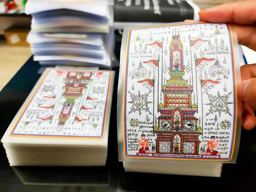 โรงพิมพ์สติ๊กเกอร์สูญญากาศ สติ๊กเกอร์สูญญากาศเข้าออกหมู่บ้าน สติ๊กเกอร์สุญญากาศ ติดกระจกหน้ารถ