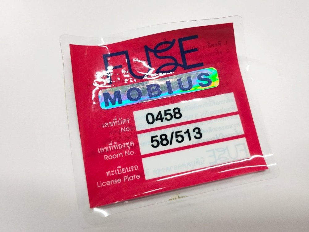 โรงพิมพ์ สติ๊กเกอร์สูญญากาศเข้าออกหมู่บ้าน สติ๊กเกอร์สุญญากาศ ติดกระจกหน้ารถ