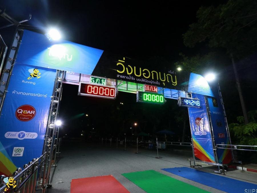 ป้ายไวนิลพิมพ์อิงค์เจ็ท สำหรับงานอีเวนต์ ป้ายไวนิลพิมพ์อิงค์เจ็ท ราคาประหยัด Vinyl Inkjet Banner ป้ายประชาสัมพันธ์