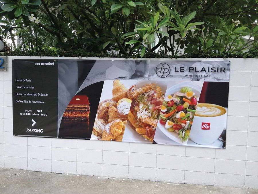 ป้ายไวนิลพิมพ์อิงค์เจ็ท สำหรับงานอีเวนต์ ป้ายไวนิลพิมพ์อิงค์เจ็ท ราคาประหยัด Vinyl Inkjet Banner ป้ายประชาสัมพันธ์