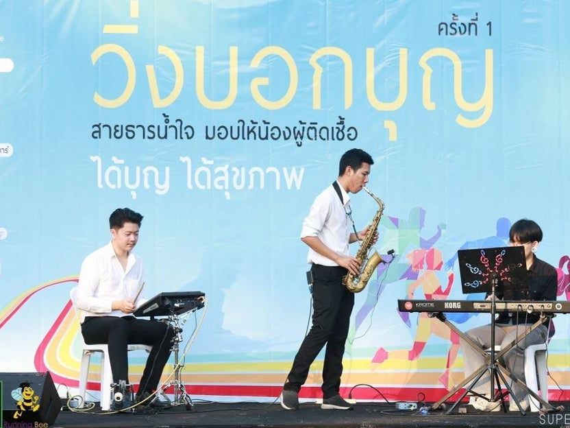 ป้ายไวนิลพิมพ์อิงค์เจ็ท สำหรับงานอีเวนต์ ป้ายไวนิลพิมพ์อิงค์เจ็ท ราคาประหยัด Vinyl Inkjet Banner ป้ายประชาสัมพันธ์