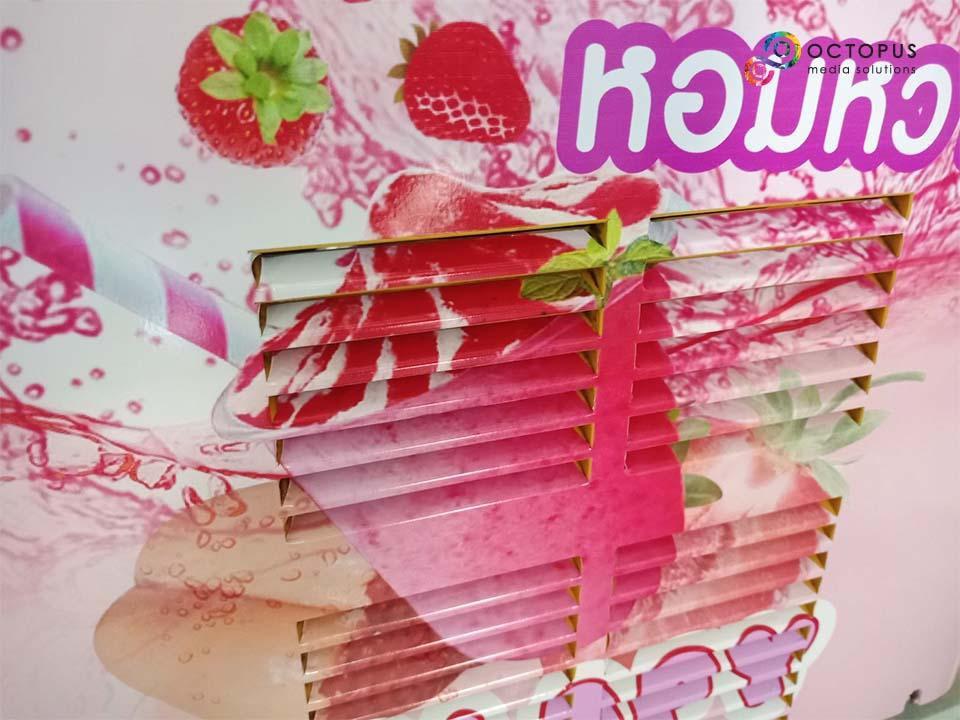 สติ๊กเกอร์ติดเฟอร์นิเจอร์ Sticker Wrap ตู้อุปกรณ์ - Octopus Media Solutions