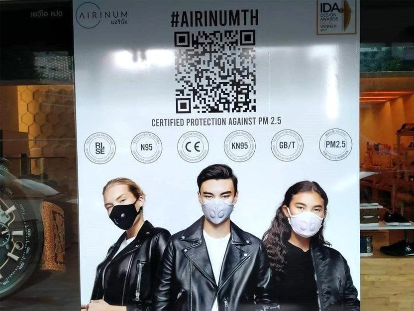 สติ๊กเกอร์ติดกระจก ทึบแสง กันแดด และโปร่งแสง พิมพ์คมชัด ช่วยลดแสงแดด เพิ่มความเป็นส่วนตัว เหมาะสำหรับอาคารและร้านค้า