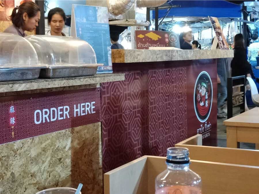 สติ๊กเกอร์ติดผนังห้อง และผนังปูน Wall Sticker พิมพ์ลายคมชัด ติดตั้งง่าย เหมาะสำหรับตกแต่งบ้าน ร้านค้า และออฟฟิศ