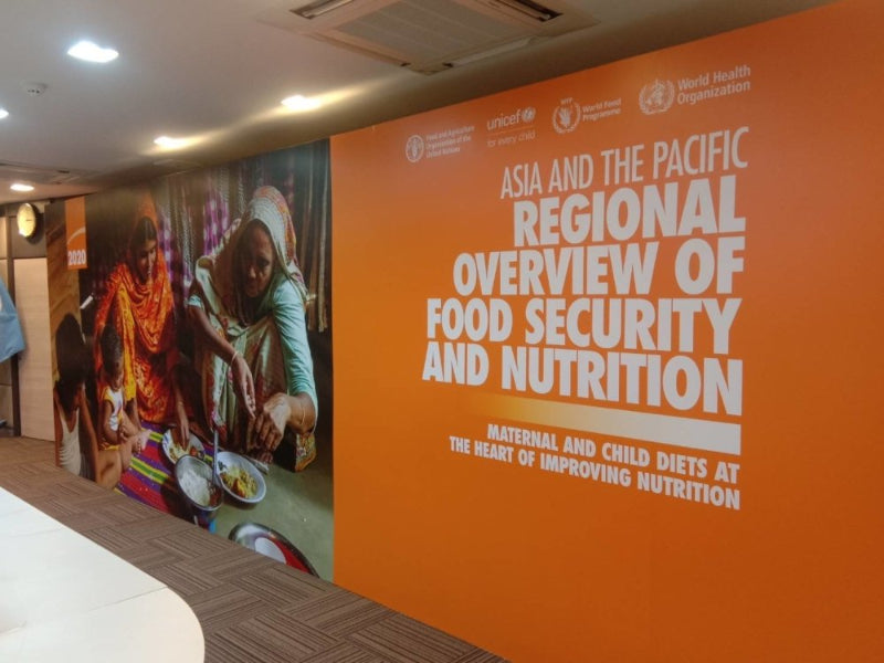 ฉากถ่ายภาพ งานสัมมนา อีเว้นท์ Backdrop ฉากถ่ายรูปงานประชุม