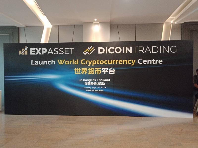 ฉากแบ็คดรอปโครงไม้ ฉากเวมี photo backdrop แบคดรอปเวที ฉากถ่ายรูป