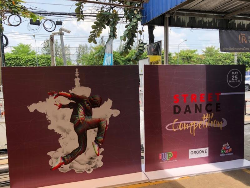 Photo Backdrop stage โครงไม้ แบ็คดรอปราคาถูก ฉากถ่ายภาพโครงไม้ ฉากเวที งานอีเว้นท์ โครงไม้จ๊อย พร้อมติดตั้งรื้อถอน