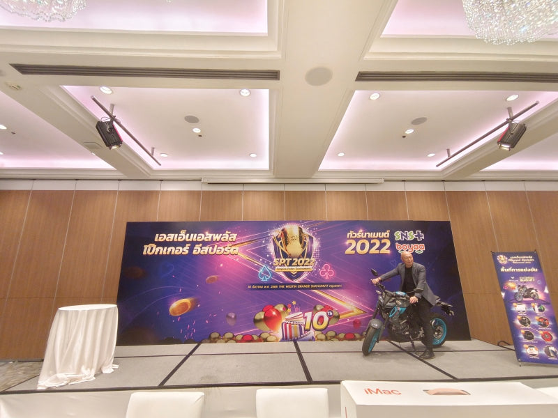 Backdrop ไม้ แบคดรอปโครงไม้ ใช้เป็นฉากเวทีและฉากถ่ายภาพ ดีไซน์แข็งแรง สวยงาม เหมาะสำหรับงานอีเวนต์และงานแต่งงาน