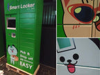 สติ๊กเกอร์ติดเฟอร์นิเจอร์ Sticker Wrap ตู้อุปกรณ์ - Octopus Media Solutions