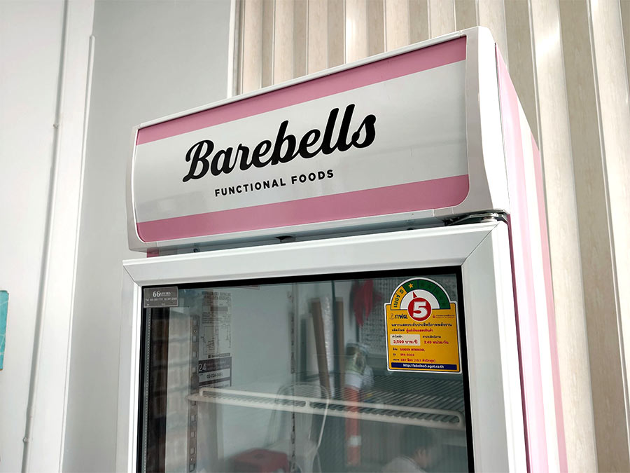 สติ๊กเกอร์ติดเฟอร์นิเจอร์ Sticker Wrap ตู้อุปกรณ์ - Octopus Media Solutions