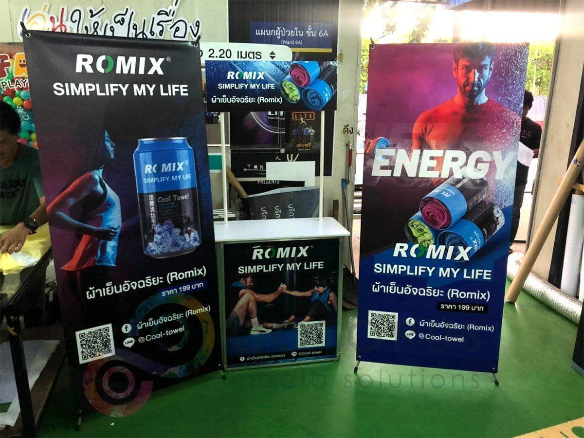 X Stand เอ็กซ์สแตน POSM ป้ายขาตั้ง บูธแสดงสินค้า สื่อโฆษณา ณ จุดขาย เหมาะใช้เป็น ป้ายภายในอาคาร 60x160 ขนาดมาตรฐาน