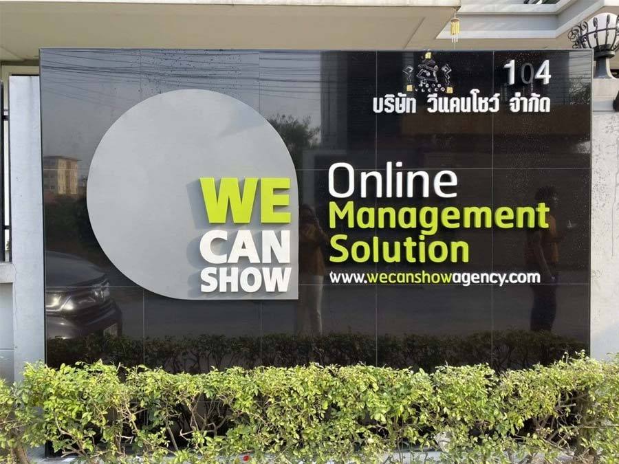 ป้ายอักษรโลหะ และป้ายโลโก้ ดีไซน์หรูหรา แข็งแรง ทนทาน เหมาะสำหรับป้ายบริษัท ร้านค้า และงานตกแต่งอาคาร