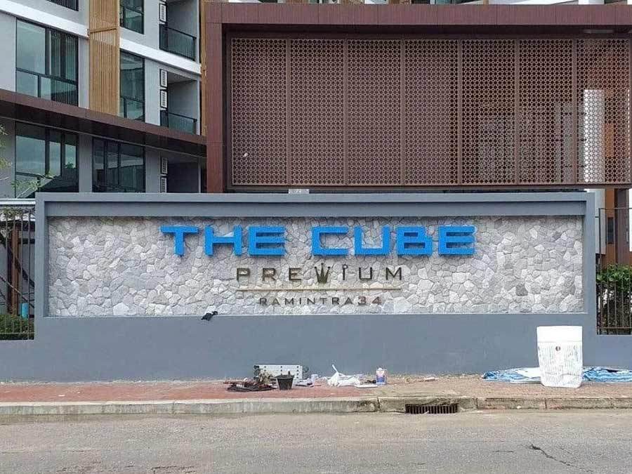 ป้ายอักษรโลหะ และป้ายโลโก้ ดีไซน์หรูหรา แข็งแรง ทนทาน เหมาะสำหรับป้ายบริษัท ร้านค้า และงานตกแต่งอาคาร