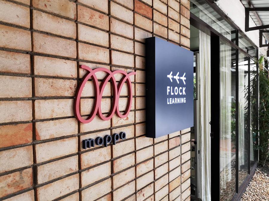 ป้ายโลหะฉลุเลเซอร์ และป้ายเหล็กฉลุเลเซอร์ ตัดคมชัด ดีไซน์สวยงาม ทนทาน เหมาะสำหรับป้ายบริษัท ร้านค้า และงานตกแต่ง